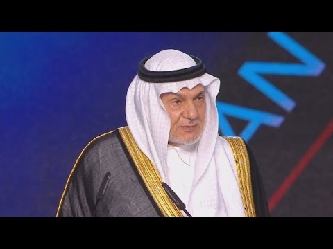 كلمة تركي الفيصل في مؤتمر المعارضة الإيرانية
