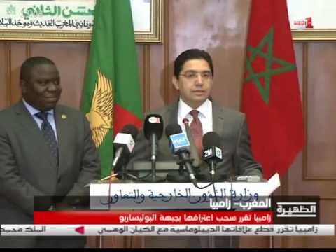 شاهد صفحة جديدة في العلاقات المغربية الزامبية