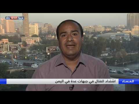 اشتداد القتال في جبهات عدة في اليمن
