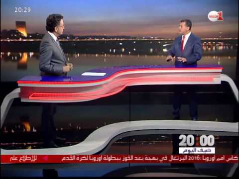 شاهد  الأداء الحكومي في المغرب  بين منظور الأغلبية ورأي المعارضة
