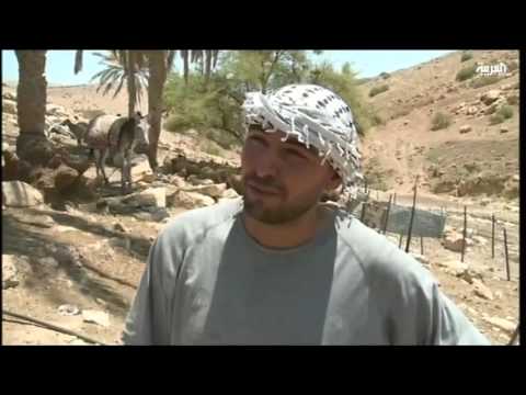 إسرائيل تحرم الحيوانات من حقها الطبيعي في الحياة