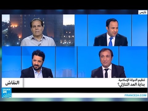 بالفيديو تنظيم داعش يعيش مرحلة تعد بداية العد التنازلي
