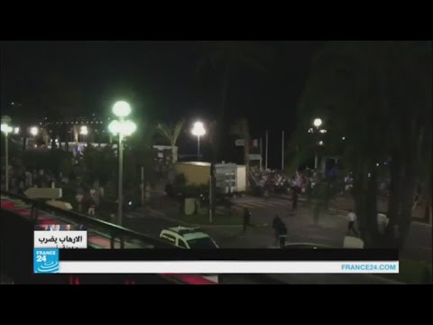 بالفيديو حالة هلع وذعر أثناء الهجوم بالشاحنة على الكورنيش البحري في نيس الفرنسية