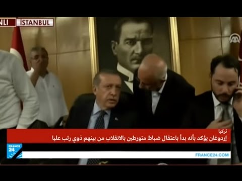 ماذا قال الرئيس التركي رجب طيب أردوغان عن محاولة الانقلاب
