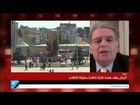 أوروبا تطالب أردوغان بالتعامل مع الانقلابيين وفقا للقانون