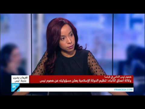 انتقادات للحكومة الفرنسية ومطالبات باستقالة وزير الداخلية