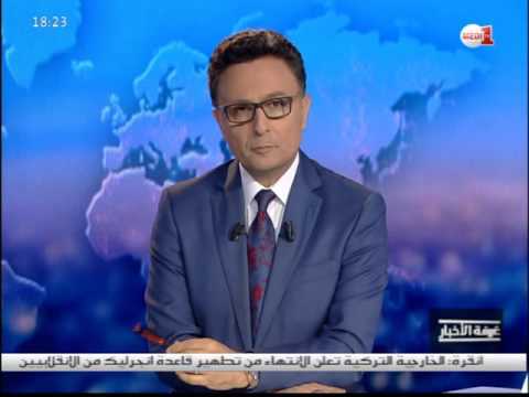شاهد  تعرف على تأثير أزمة الإنقلاب على علاقات أنقرة بالدول الأخرى 