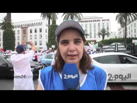 شاهد أطباء يحتجون على مشروع قانون التقاعد أمام البرلمان