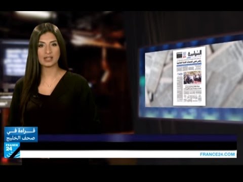 فيديو تغريدات مشبوهة من إحدى الدول الخليجية