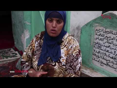 قصة شابة حاولت الانتحار لأنها تعيش وعائلتها في مقبرة في مراكش