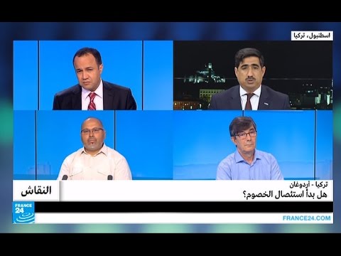 بالفيديو بشير العبيدي يناقش بدء استئصال الخصوم في تركيا