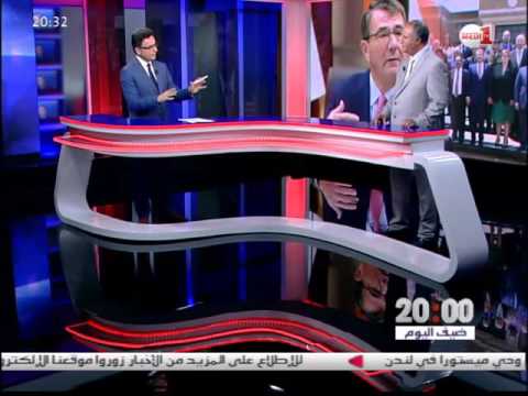 محمد بنحمو يحلل ​ظروف وأبعاد الاجتماع الثاني للتحالف الدولي لمحاربة داعش