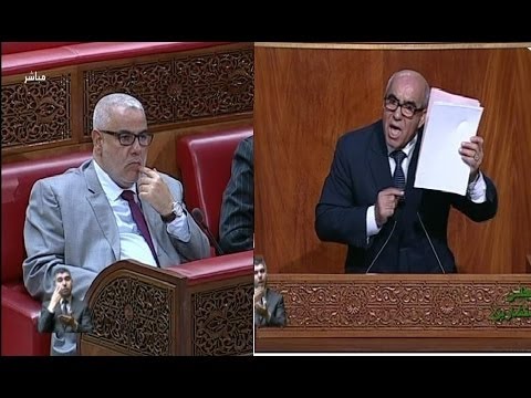 شاهد نائب مغربي يفجر حقائق خطيرة تحت قبة البرلمان