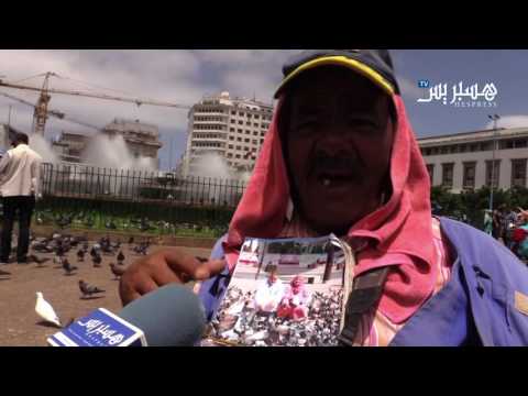 شاهد  تقرير مهم يعرض حالة نافورة مدينة الدار البيضاء 