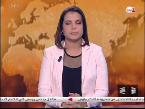شاهد  تعرف على الإجراءات التي اتخذتها السلطات الألمانية بعد حادث ميونيخ