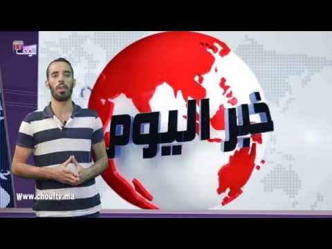 فيديو معاناة نفسية رهيبة ومضاعفات صحية خطيرة للمهدي