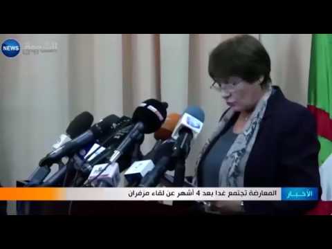 شاهد المعارضة تجتمع الخميس بعد 4 أشهر عن لقاء مزافران