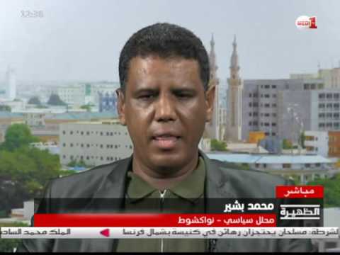 بالفيديو   أبرز التوصيات التي تمخضت عن أشغال قمة نواكشوط
