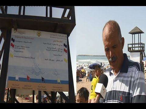شاهد  اجراءات أمنية مشددة على شاطئ المهدية