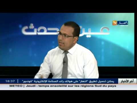 بوتفليقة يطوي ملف مزدوجي الجنسية في الجزائر