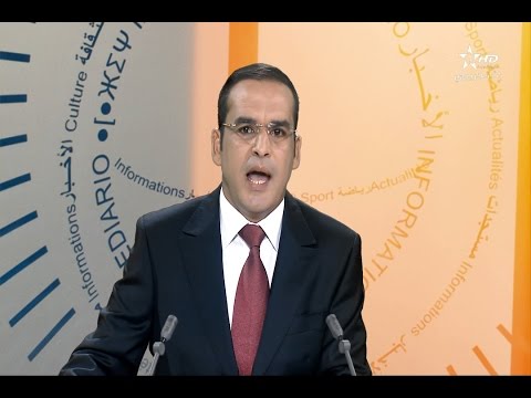 شاهد بلاغ وزارة الداخلية حول الحملة الأمنية المنسقة التي أوقفت 143 متطرفًا
