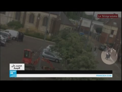 شاهد التعرف على هوية المنفذ الثاني لهجوم كنيسة سانت اتيبن دو روفراي