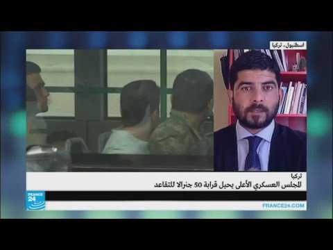 فيديو عمليات توقيف واسعة في تركيا وحملة التطهير مستمرة
