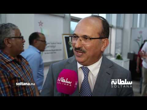 فيديو لحسن السكوري يجزم بعدم علاقته بقضية البطلة مليكة خويا