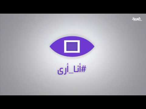 شاهد طفل سوري يعزف على الطبلة في شوارع اسطنبول