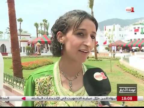 تصريحات بعض الشخصيات التي حظيت بتوشيحات ملكية
