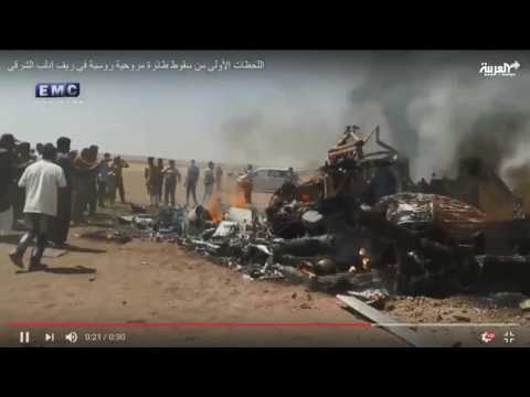 بالفيديو الصور الأولى لسقوط الطائرة روسية في إدلب السورية