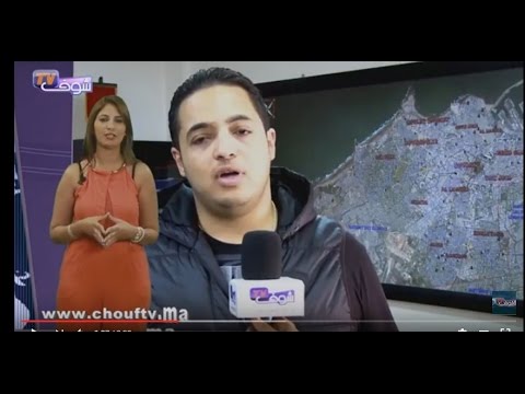 شاهد  مضامين خطاب مديرية الأمن الوطني