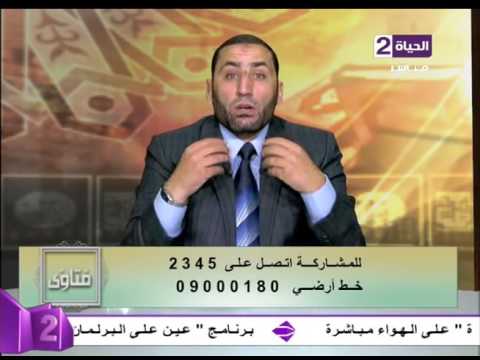 هل إستخدام جوزة الطيب في الطعام حلال أم حرام