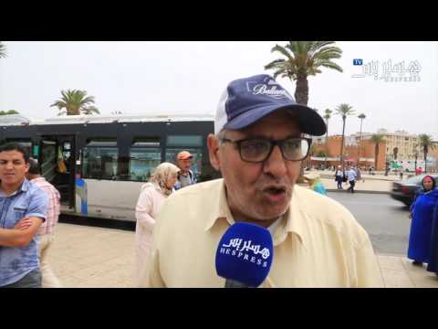 فصل الصيف وجودة النقل العمومي