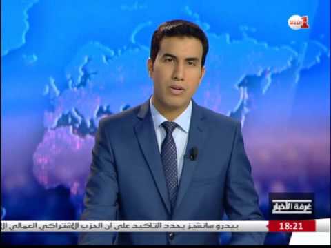 شاهد  عبد الواحد أكمير يحلل الأزمة السياسية الإسبانية