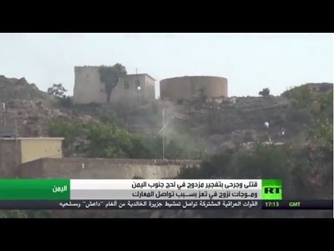 شاهد مقتل 6 من جنود هادي إثر هجوم في لحج