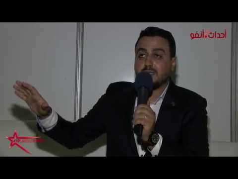 شاهد  رشيد العلالي يؤكد أنه الفتى المدلل في داره