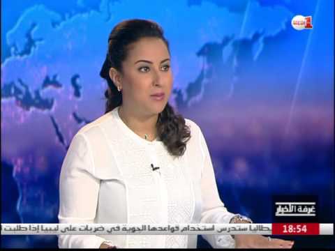 بالفيديو تداعيات الأزمة الليبية بعد الضربات الجوية الأميركية على سرت
