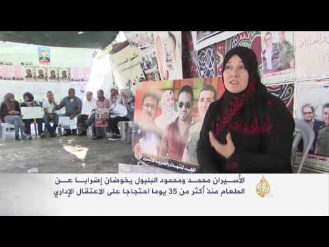 الاحتفال يثبت الاعتقال الإداري على الأسيرين الشقيقين البلبول