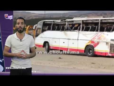 بالفيديو  التفاصيل الكاملة للحادث الطرقي الذي هزّ مدينة تطوان