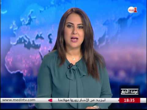وزير الخارجية السينغالي يؤكّد أن علاقات بلاده مع المغرب طيبة