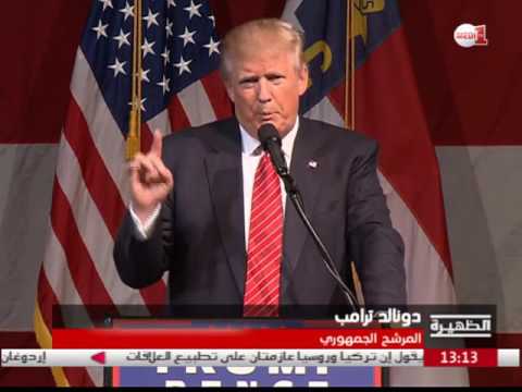 دونالد ترامب يطلب من مؤيدي حمل السلاح وقف هيلاري كلينتون
