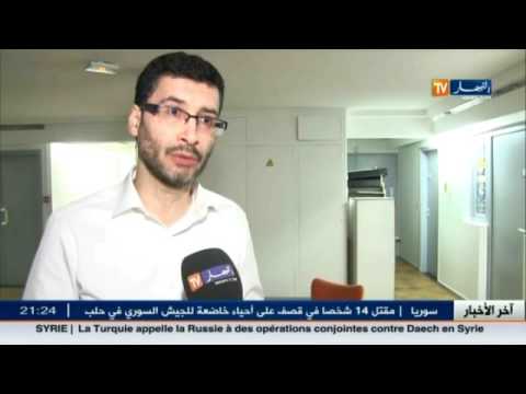 شاهد تصاعد موجة الإسلاموفوبيا وانعكاساتها على الجالية العربية شاهد تصاعد موجة الإسلاموفوبيا وانعكاساتها على الجالية العربية