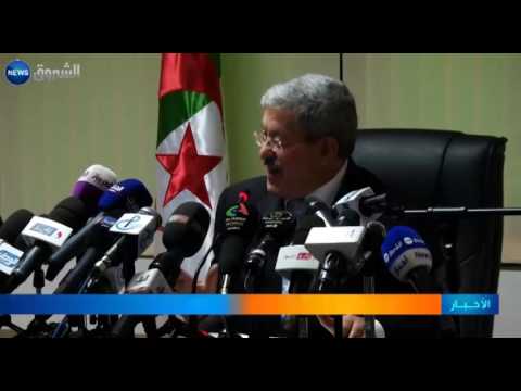 شاهد تفعيل قانون الإعدام يكسب أنصارًا جددًا في تمريره أثناء الدورة البرلمانية المقبلة