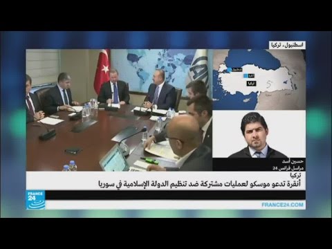 شاهد أنقرة تدعو موسكو لعمليات مشتركة في سورية
