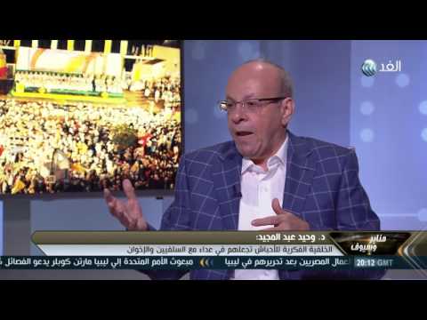 بالفيديو المرجعية الفكرية وراء عداوة الأحباش اللبنانية مع الإخوان والسلفيين