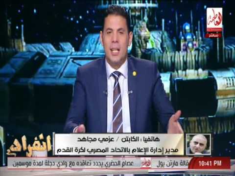 بالفيديو شاهد عزمي مجاهد يؤكد بان كي مون إخواني ومن الخوارج