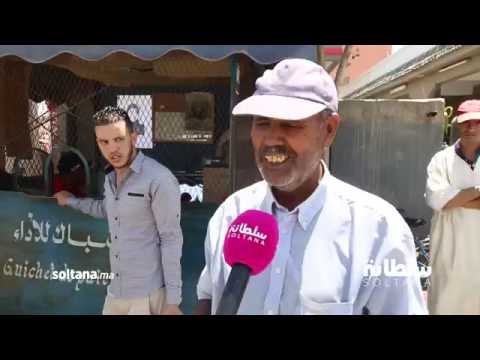 بالفيديو الشباك الواحد حل مبتكر لأزمة المواطنين في مراكش مع تاكسي كبير