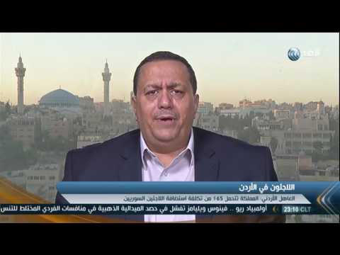 بالفيديو العاهل الأردني يؤكد أن حل أزمة اللاجئين لن تكون علي حساب بلاده