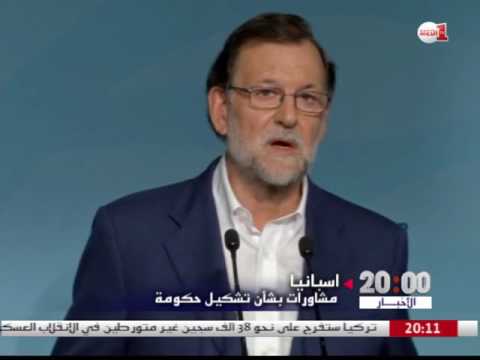 شاهد الحزب الشعبي يعطي الضوء الأخضر لراخوي للتفاوض مع سيوددانس حول تشكيل الحكومة